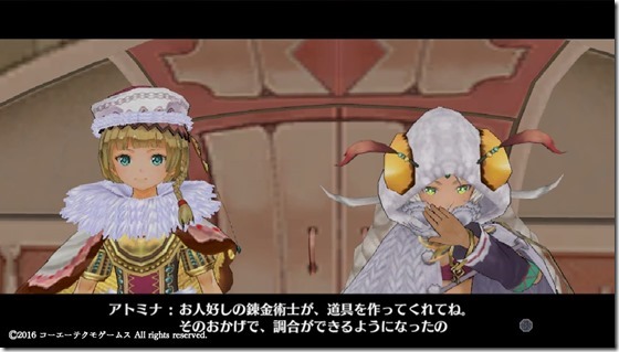 フィリス１６-５ - コピー